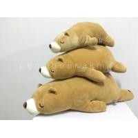 ราคา หมีขี้เซา ขนาด 50 ซม. (765857651)