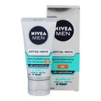 ราคา NIVEA MEN WHITE OIL CONTROL SERUM MOISTURISER UV 40 ml., นีเวีย เมน ไวท์ ออย คอนโทรล เซรั่ม มอยส์เจอร์ไรเซอร์ ยูวี (4107252586)
