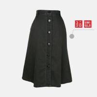 ราคา กระโปรงยีนส์สีดำ UNIQLO (เอว 26-27") มือสอง สภาพใหม่ (17063589168)