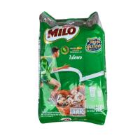 ราคา ไมโล ชนิดผง ขนาด 900 กรัม MILO Chocolate Malt Powder ไมโลชนิดผง ผงไมโล (5791647869)