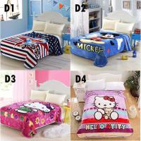 ราคา ผ้าห่มขนเป็ด ขนาด 5 ฟุต ลายการ์ตูนลิขสิทธิ์มากมาย (1168412764)