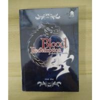 ราคา Blood Redemption พันธนาการสองเผ่าพันธ์ by ลวิตร์ (12994023452)