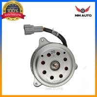 ราคา NISSAN แท้ มอเตอร์พัดลม MARCH ALMERA NOTE ตรงรุ่น แท้ 100% เบอร์ 21487-1HCOB (20480646552)