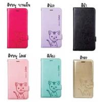 ราคา เคส ฝาพับ หนัง Domicat WIKO Y61 Sunny4 Sunny4plus Sunny5 View4lite Jerry4 เคสฝาพับแมว (10015403996)