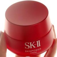 ราคา ญี่ปุ่น sk - ii / sk2 / skii ครีมป้องกันขวดแดง 80g tirated สดชื่น / ชุ่มชื่น (20217900165)