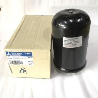 ราคา ถังไนโตรเจน Mitsubishi แท้ (7379418343)