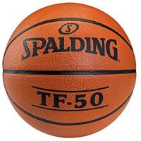 ราคา [ของแท้] SPALDING ลูกบาสเก็ตบอล SPALDING NBA TF-50 51545 เบอร์ 7 (4550206231)
