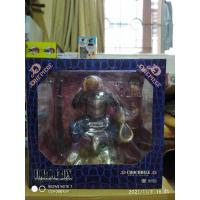 ราคา Plex DPCF-DX One Piece Crocodile Samurai ฟิกเกอร์ วันพีซ แท้ % (13047615971)