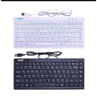 ราคา ส่งเร็วOKer Keyboard F6 Mini USB ครบอร์ดตัวเล๋ก มินิ (8367282819)