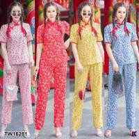 ราคา TW16281 ชุดเซ็ท เสื้อคอจีน กางเกงขายาว น่ารักๆผู้หญิงสวยๆ สาวอวบ คนอ้วน ใส่ตรุษจีน สีชมพู ฟ้า เหลือง แดง มาใหม่ (8998204644)