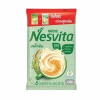 ราคา (5 ซอง) Nesvita Instant Cereal Beverage Powder Original Flavour เนสวิต้า เครื่องดื่มธัญญาหารสำเร็จรูปชนิดผง รสดั้งเดิม (23641177939)