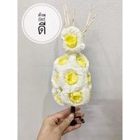 ราคา ช่อประธาน ช่อเชิญ ช่อประทาน ดอกไม้จันทน์ ช่อประธาน ดอกไม้จัน ตามแบบประเพณี ดอกไม้จันทน์ งานศพ (11447162881)