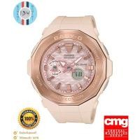 ราคา Casio Baby-G แท้ นาฬิกาข้อมือผู้หญิง สายเรซิ่น รุ่น BGA-225CP-4A - สีเบจชมพู ประกันศูนย์ไทย CMG (4209200494)