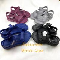 ราคา รองเท้าแตะแบบรัดส้น MONOBO รุ่น QUEST ของแท้ คละสี (13325775806)