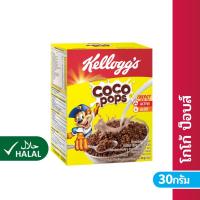 ราคา Kellogg's เคลล็อกส์ โกโก้ ป็อบส์ Coco Pops Chocolate Breakfast Cereal Single Serve 30 g (7062650306)