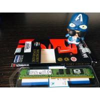 ราคา RAM DDR3 ยี่ห้อ Kingston 4GB bus1333 (5200351960)
