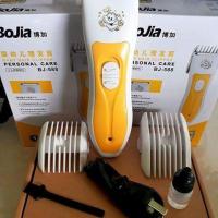 ราคา ปัตตาเลี่ยนตัดผมเด็กไร้สาย Bojia baby hair Clipper (980087703)