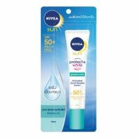 ราคา NIVEA Sun : Protect & White Oil Control Sun Protection Serum SPF50+ PA+++ (836602931)