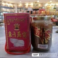 ราคา บูรพารังนก เศษแดงสูตรปราศจากน้ำตาล ใหม่ล่าสุด !!! (20681354697)