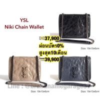 ราคา New YSL NIKI chAin wallet (5905847866)