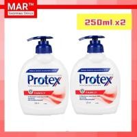 ราคา Protex โพรเทคส์ สบู่เหลวล้างมือ [แพ็คคู่] ลดการสะสมของแบคทีเรียได้ 99.9% Protex ขนาด 250มล. (5022260814)