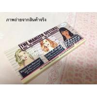ราคา The Balm The Manizer Sisters (133831340)