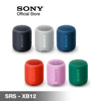 ราคา SONY ลำโพงบลูทูธ แบบพกพา รุ่น SRS-XB12 (3837185222)
