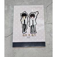 ราคา นิยายวาย รุกxรุก ปกเก่า (5829423362)