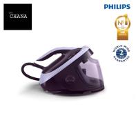 ราคา PHILIPS เตารีดไอน้ำแยกหม้อต้ม PSG7050/30 (21891424833)
