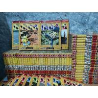 ราคา โคนัน หนังสือการ์ตูน ยอดนักสืบจิ๋วโคนัน มือสอง เล่ม 1-74 (3991110179)