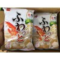 ราคา ข้าวเกรียบกุ้ง 110฿‼️ห่อใหญ่45g##มีความหอมกุ้ง#กรอบ#อร่อย#ทำจากกุ้งแท้ๆ##ข้าวเกรียบกุ้ง #ข้าวเกรียบกุ้งญี่ปุ่น #ข้าว (7414794699)