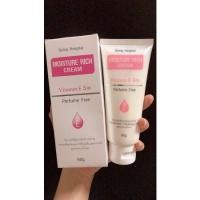 ราคา Moisture Rich Cream Vitamin E 5% (22503622908)