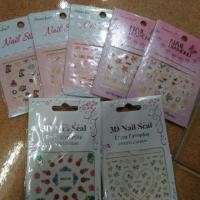 ราคา สติกเกอร์ติดเล็บNail Sticker (7414368221)