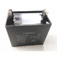 ราคา แคปพัดลม 20uF 440V ชนิดเหลี่ยม (รันนิ่ง แคป) ใช้สำหรับมอเตอร์พัดลมทุกชนิด (3452476469)