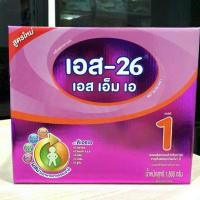 ราคา นมผง S26 SMA สูตร 1 3ถุง ถุงละ600กรัม รวม 1,800 กรัม (4654399270)
