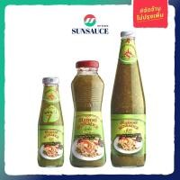 ราคา น้ำยำ น้ำยำสำเร็จรูป น้ำจิ้มซีฟู้ด ขนาด 220 / 370 / 820 กรัม - SUNSAUCE(ซันซอส) (5412342289)