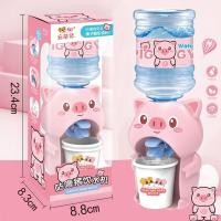 ราคา [พร้อมส่ง ลูกเป็ด] ของเล่นเด็ก จำลอง ตู้กดน้ำดื่ม ตู้กดน้ำมินิ พร้อมแก้ว สูง 23CM (9361358170)