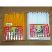 ราคา เทียนหอม ตราเต่ามังกร ขนาด 3,4,5,6 และ 8 หุน สีเหลือง และสีขาว (5441216901)