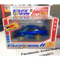 ราคา โมเดลรถ งานพลาสติก งาน TTC. Nissan skyline R34 V-spec II ของใหม่ในกล่อง กล่องใสแตกนิดหน่อย พลาสติก ล้อยาง ขาย 550บาท (7794927272)