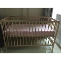 ราคา เตียงเด็กอ่อน 60x120 ซม. อิเกีย Ikea (6818319545)