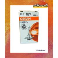 ราคา หลอดไฟหน้ารถ ยี่ห้อ OSRAM H7(12V.55W.) Original100% MADE IN GERMANYหลอดไฟหน้า หลอดไฟLED หลอดไฟหน้ารถยนต์ (9994826383)