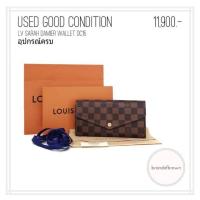 ราคา Used in good condition LV sarah wallet damier DC2015 (4634826290)