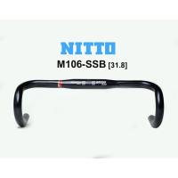 ราคา แฮนด์จักรยาน NITTO M106SSB 31.8*400 MM. (สินค้ามือหนึ่ง) (15669344328)