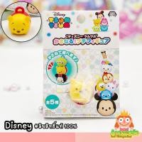 ราคา ซูมซูมดิสนีย์หมีพูห์ Pooh Tsum Tsum Disney ลิขสิทธิ์แท้ ของสะสมมือสองญี่ปุ่น (16501112850)