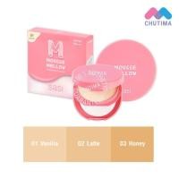 ราคา แป้งผสมรองพื้น ศศิ ศรีจันทร์ มูสเมลโล่ Sasi Srichand MOUSSE MELLOW Foundation Powder SPF30 PA+++ 8.5g (7820371883)