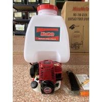 ราคา เครื่องพ่นยา 4 จังหวะ Mitsumoto 4 จังหวะ รุ่น MS-768 ขนาด 25 ลิตร (10733325811)