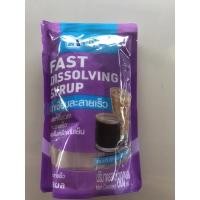 ราคา น้ำเชื่อมมิตรผลละลายเร็วเหมาะกับเครื่องดื่มและเบเกอรี่ ขนาด800ml (18224691378)