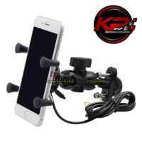 ราคา ขาจับโทรศัพท์มอเตอร์ไซค์ พร้อม usb (1161533766)