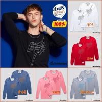 ราคา Rudedog เสื้อแขนยาว รุ่น Hockey ของแท้100% (3038136246)