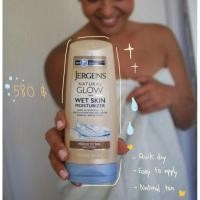 ราคา Jergens Natural Glow Wet Skin Moisturizer สีMedium to tan (5457566882)